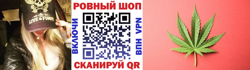 Сколько стоит Радужный АМФЕТАМИН  Гашиш  Галлюциногенные грибы  APVP 