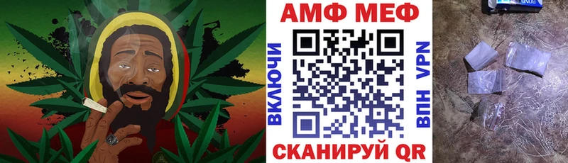 ссылка на мегу   Радужный  АМФ 97% 