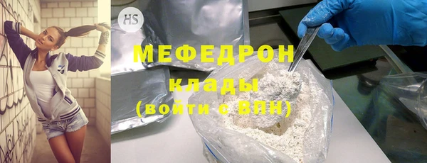 mix Алексеевка