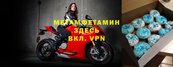 mix Алексеевка