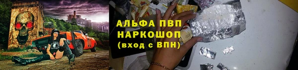 дурь Алзамай
