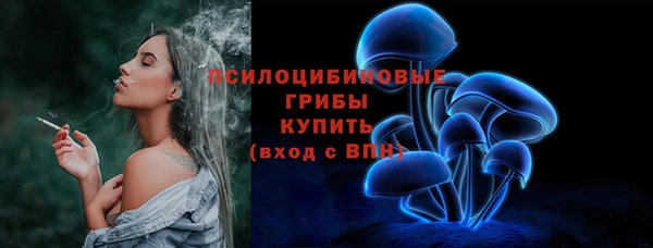 mix Алексеевка