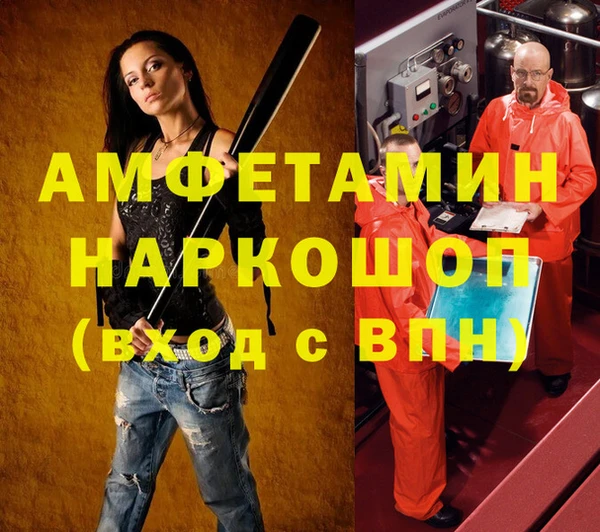 mix Алексеевка
