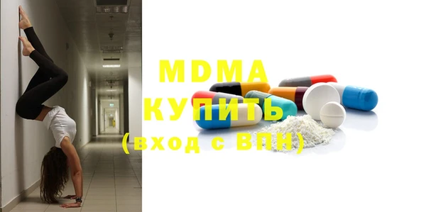 дурь Алзамай