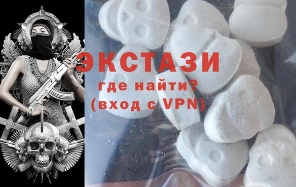 ешки Алексин