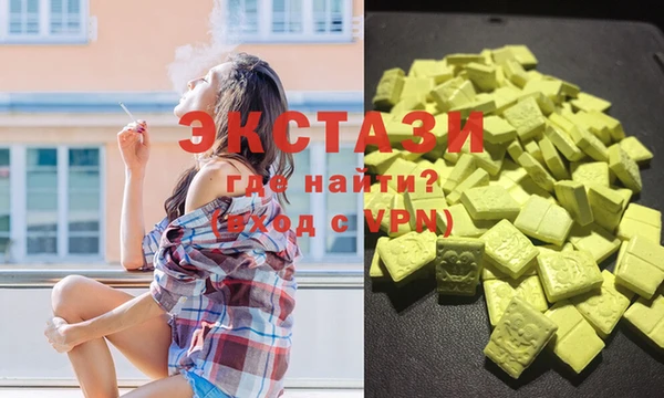mix Алексеевка