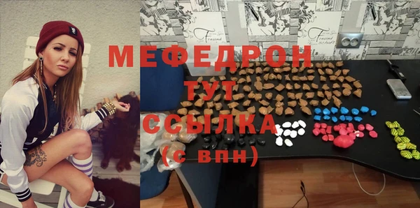 mix Алексеевка