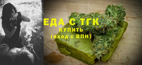 дурь Алзамай