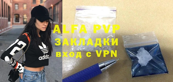 mix Алексеевка