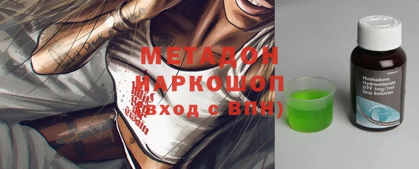 дурь Алзамай