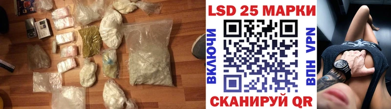 ЛСД экстази ecstasy  Радужный 