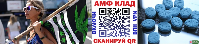 Первитин пудра  наркотики  Радужный 